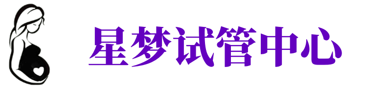 徐州供卵试管机构_徐州代生医院_徐州供卵咨询电话